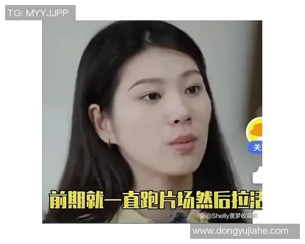 专访滑板女王吴静揭秘成功背后的坚持与热爱之路 专访滑板女王吴静揭秘成功背后的坚持与热爱之路