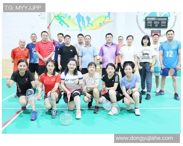 北京羽毛球队配合策略分析与团队协作提升探讨