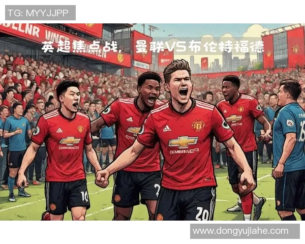 南京街舞队盯防打法深度解析与战术运用探讨 南京街舞队盯防打法深度解析与战术运用探讨