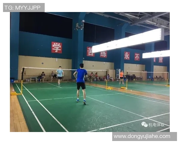 南京羽毛球队的训练节奏与战术解析深度探讨