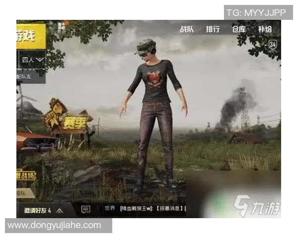 和平精英热议：WE战队近期状态引发广泛讨论与争议分析