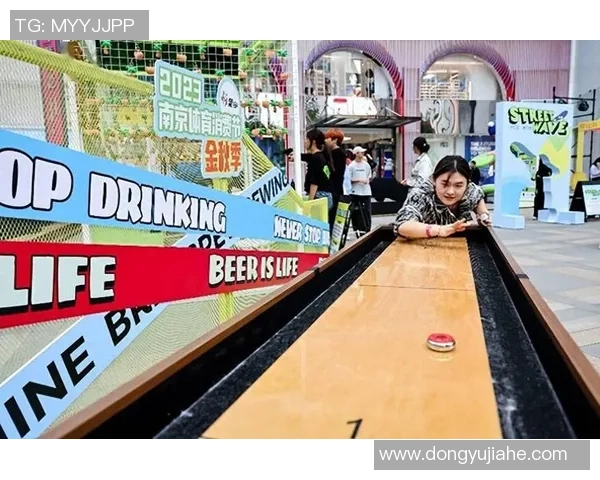 北京飞盘队在世界滑板锦标赛中的转型与挑战探索之路