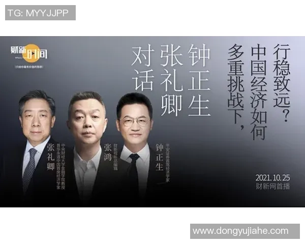 对话周军回顾CSGO职业生涯的辉煌与挑战