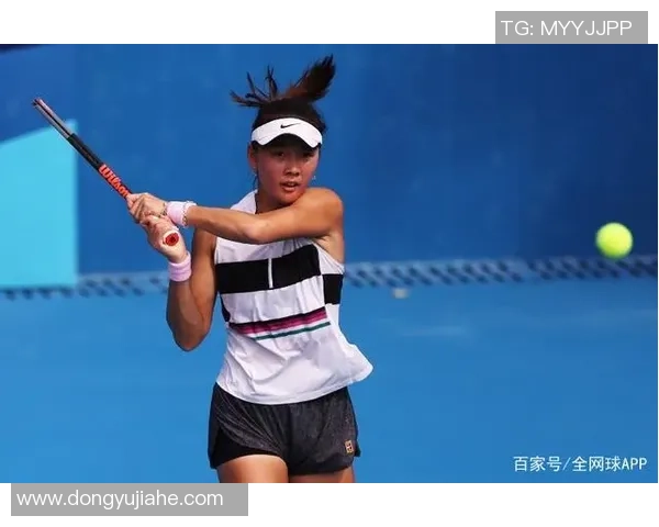 广州网球队整体压制策略分析及其对网球发展的影响探讨