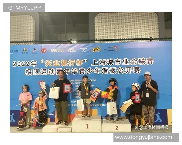 极限运动嘉年华积分榜更新上海街舞队凭借50分稳居第一位