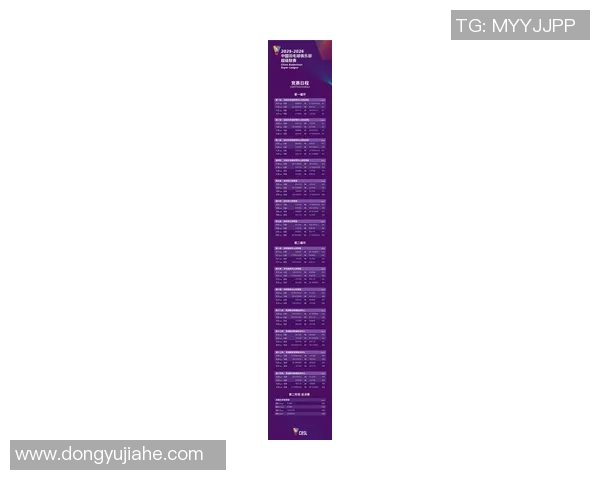 杭州羽毛球队在挑战赛积分榜中以60分稳居第一名展现强劲实力