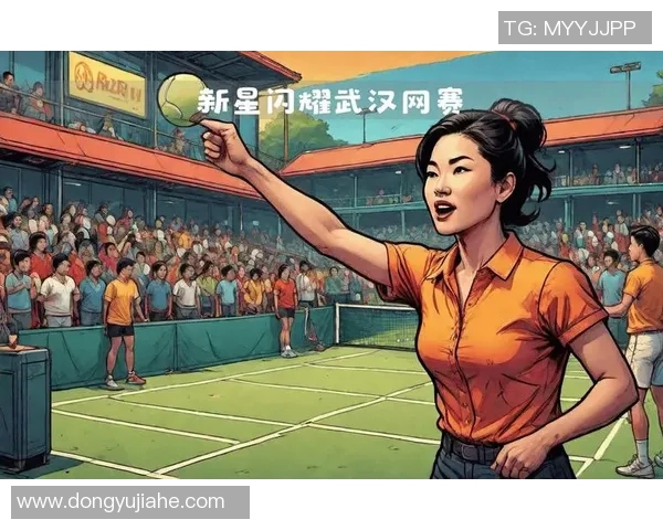 武汉网球队的崛起之路：全运会背后的奋斗与梦想