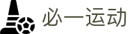 必一·运动(B-Sports)官方网站